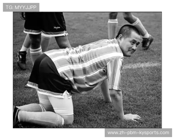 足球运动员的比赛前准备与热身方法